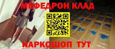 ALPHA PVP Аргун