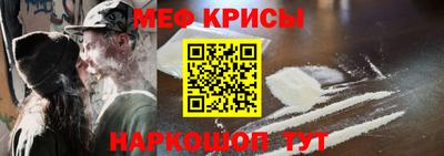 бутик Апрелевка