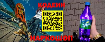 ALPHA PVP Аргун