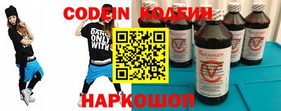 ALPHA PVP Аргун