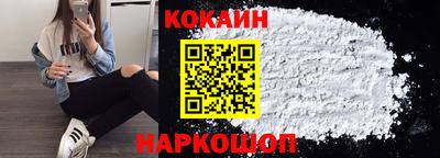 ALPHA PVP Аргун