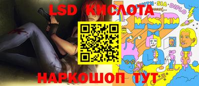 бутик Апрелевка
