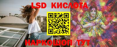 бутик Апрелевка