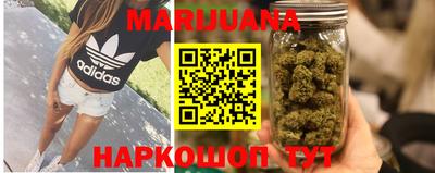 бутик Апрелевка