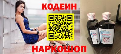 ALPHA PVP Аргун