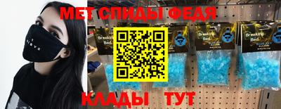 тгк Апшеронск