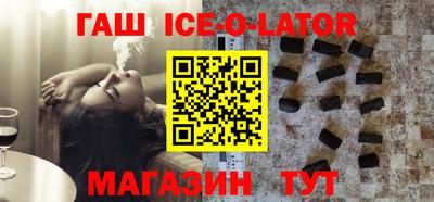 бутик Апрелевка