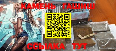 бутик Апрелевка