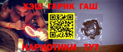 бутик Апрелевка