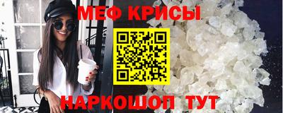 ALPHA PVP Аргун