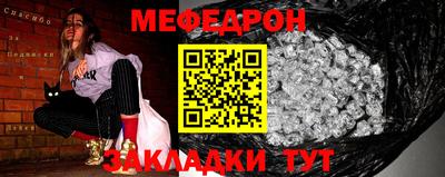 бутик Апрелевка